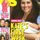 Image for article titled This Week in Tabloids: First Pix of Jennifer Aniston's 'Baby Bump'